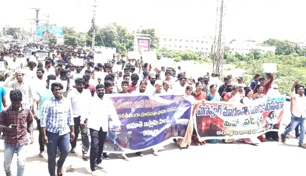 rally-against-manipur-violence-in-kurnool