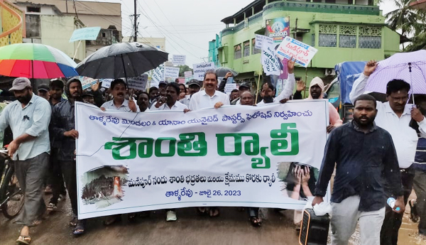 rally-against-manipur-violence