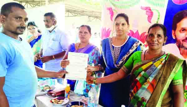  జగనన్న సురక్షను సద్వినియోగం చేసుకోవాలి