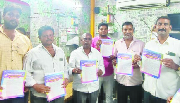 వాల్‌పోస్టర్‌ ఆవిష్కరణ