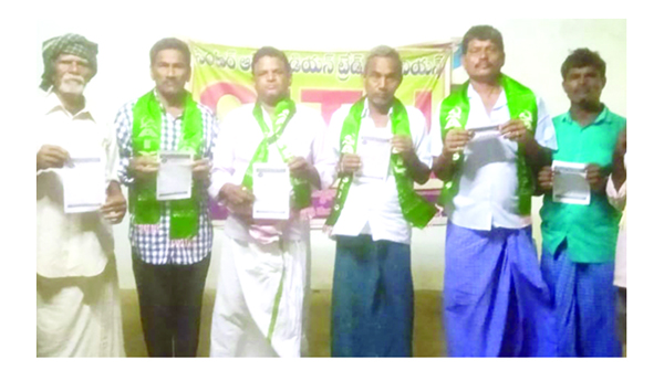 జైకా నిధులు ఏమయ్యాయి?