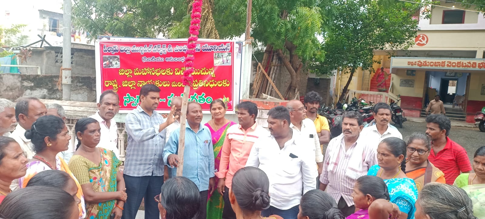 అంత చాకిరి చేసినా జీతం అంతంతే