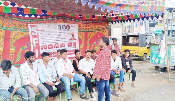 ఇంటర్‌ విద్యపై ప్రభుత్వ నిర్లక్ష్యం