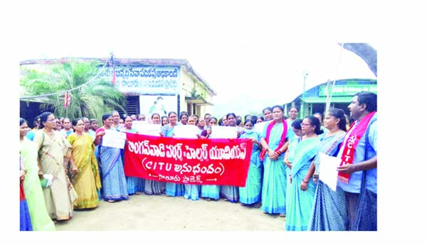 మణిపూర్‌లో అరాచకాలు ఆపాలి