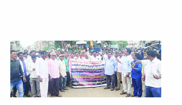 మణిపూర్‌ హింసకు వ్యతిరేకంగా ర్యాలీ