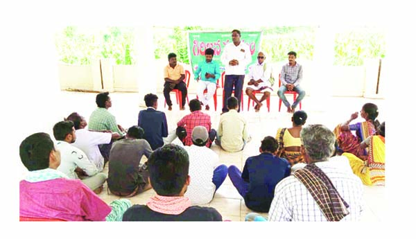 గిరిజన యూనివర్సిటీ ఎక్కడీ