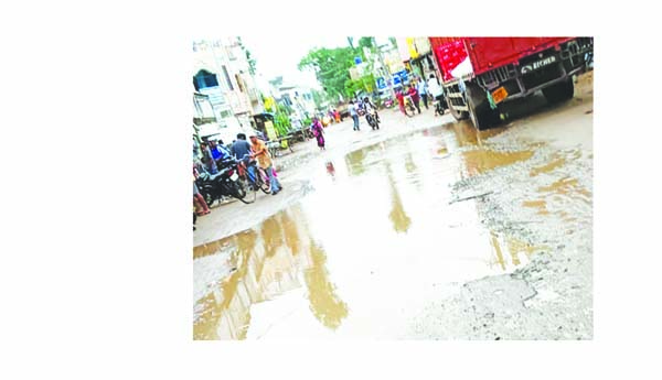 రోడ్లు బాగు చేయండి