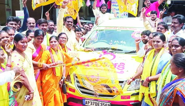 'మహాశక్తి'పై టిడిపి ప్రచారం