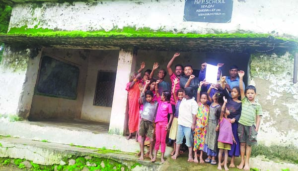 ఉపాధ్యాయుడిపై చర్యలకు నిరసన