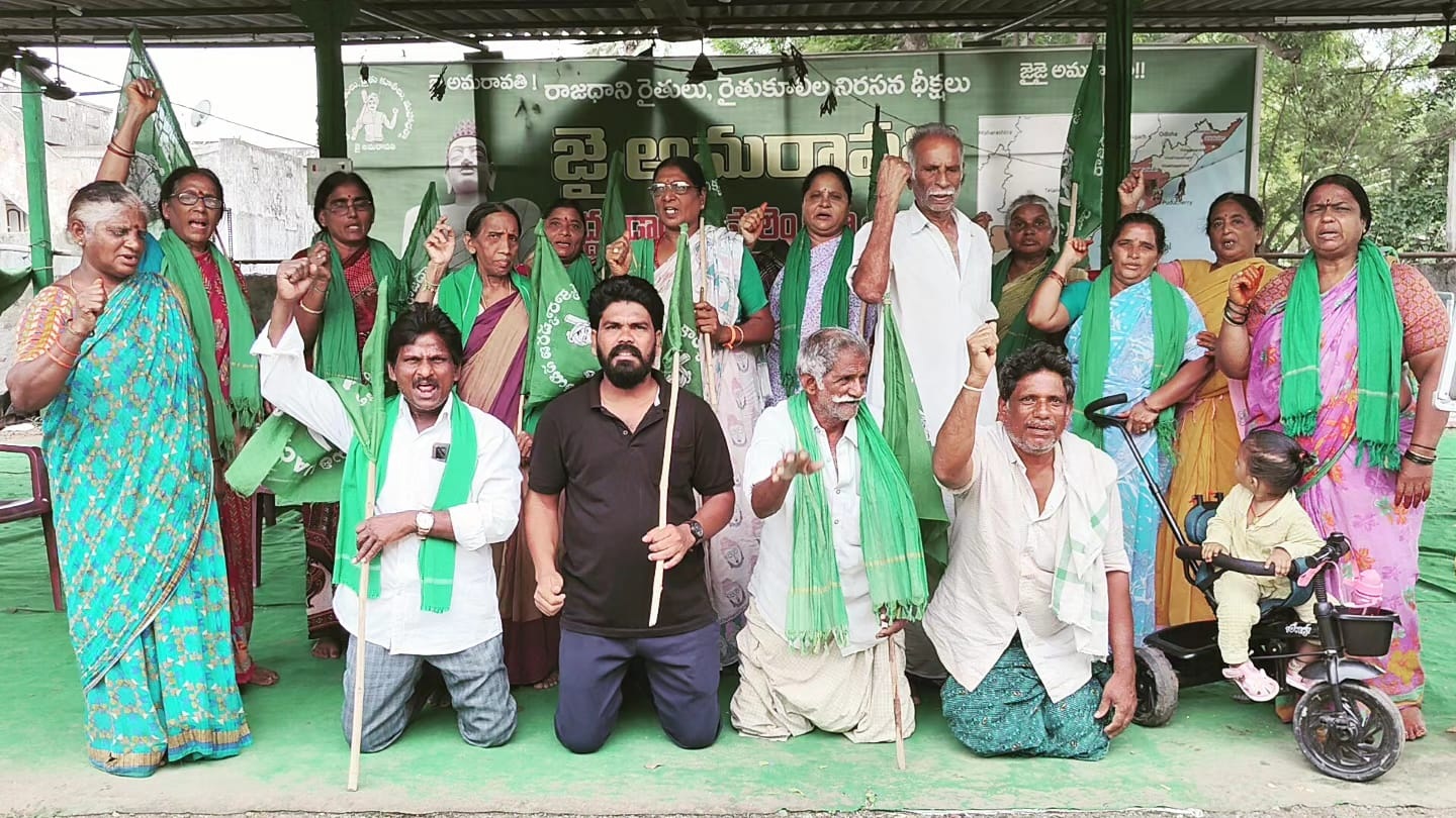 అసైన్డ్‌ కౌలు కోసం మోకాళ్లపై నిరసన