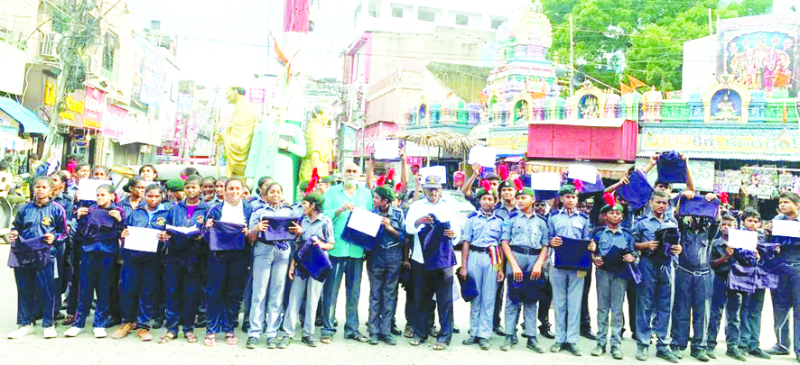 ప్లాస్టిక్‌ ను నిషేధిద్దాం