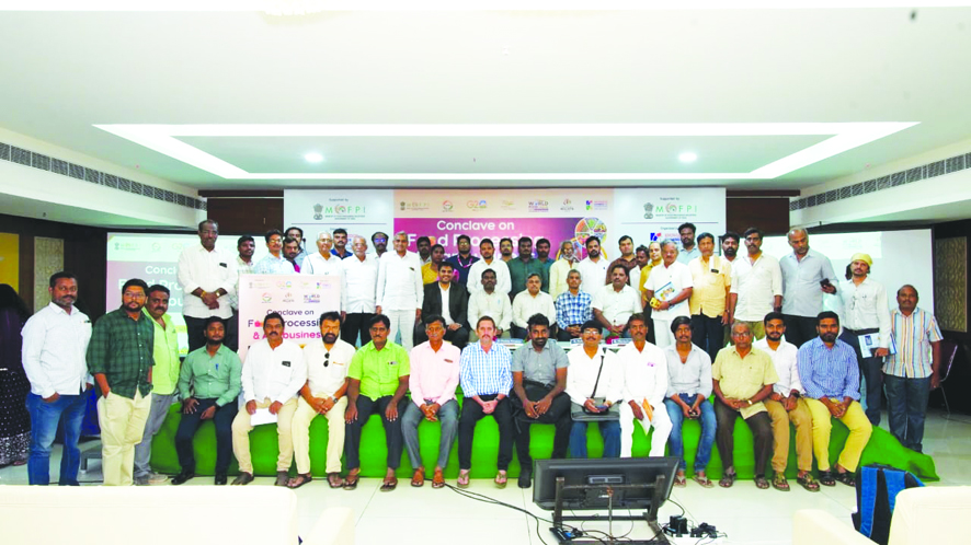 'అగ్రిబిజినెస్‌కి కేంద్రబిందువు అమరావతి ' 