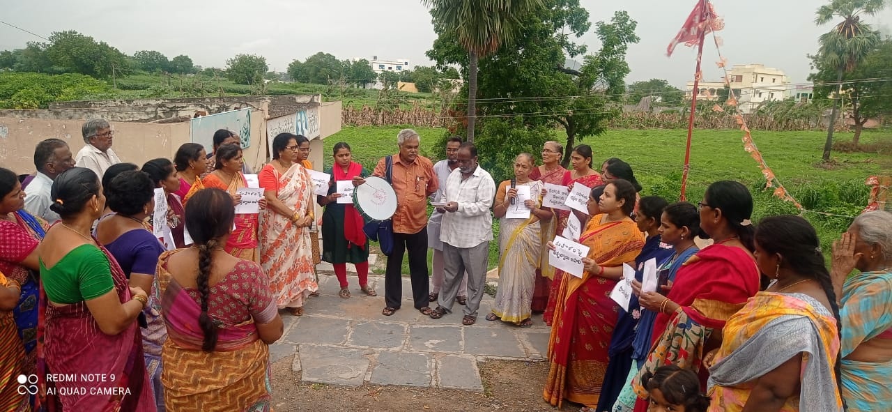 మణిపూర్‌ ఘటనపై ఆగ్రహం