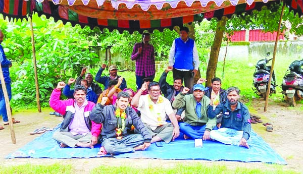 విఆర్‌ఎల దీక్ష