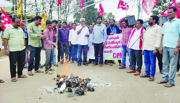Stop-Manipur-Massacre-CPM-State-Secretary-V-Srinivasa-Rao