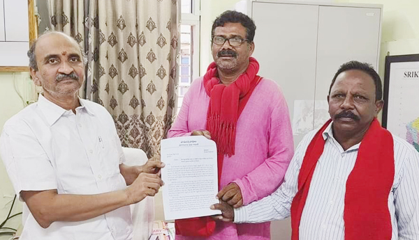 జీడికి మద్దతు ధర కల్పించాలి