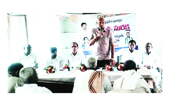 జగనన్న సురక్షతో ప్రజలకు మేలు : ఎమ్మెల్సీ