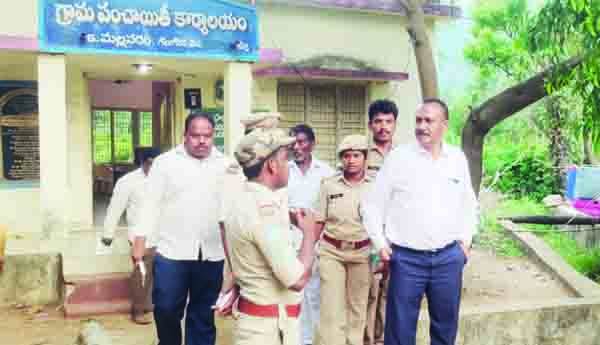 రంగు రాళ్ల క్వారీలో విజిలెన్స్‌ తనిఖీలు