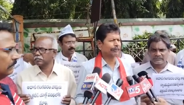 Address-Gangavaram-Port-Workers-Demands-Trade-Unions-Multiple-Political-Parties