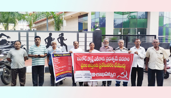 Indoor-sports-arena-should-be-run-by-GVMC-Warwa-Niwas-demand