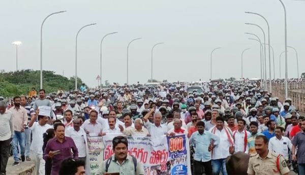 visakha-steel-plant-protest-at-900-days