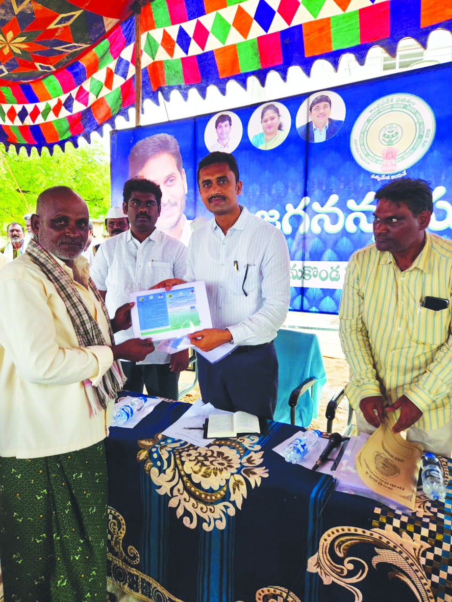 భూ యజమానులు కౌలు రైతులకు సహకరించాలి