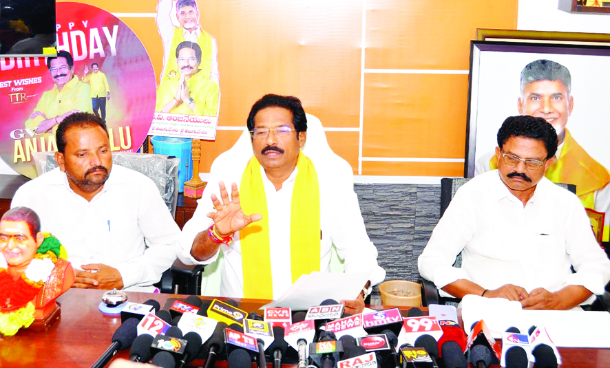 'ఎమ్మెల్యే బొల్లాకు జైలు ఖాయం'