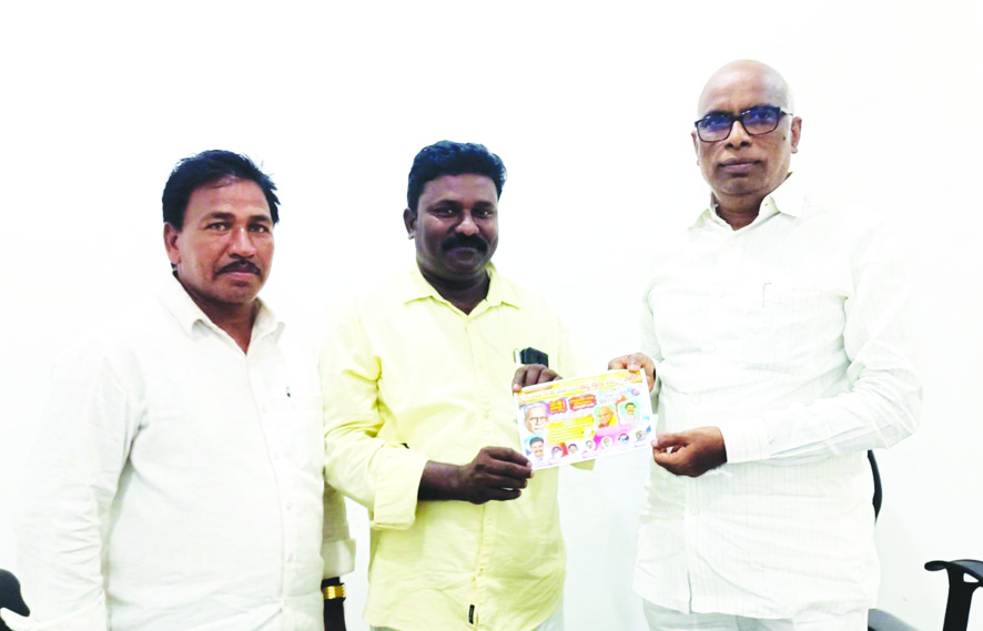   24న రాష్ట్ర స్థాయి రంగస్థల పద్య పోటీలు