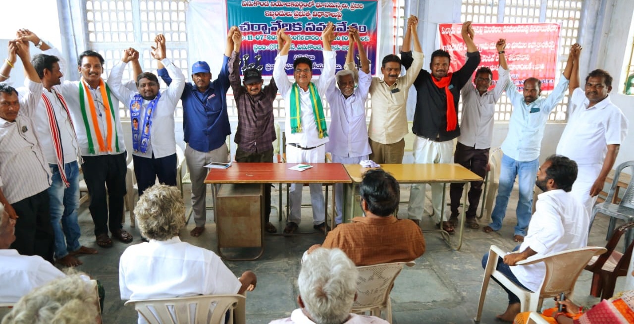 కబ్జాదారుల చేతుల్లో వేల ఎకరాలు