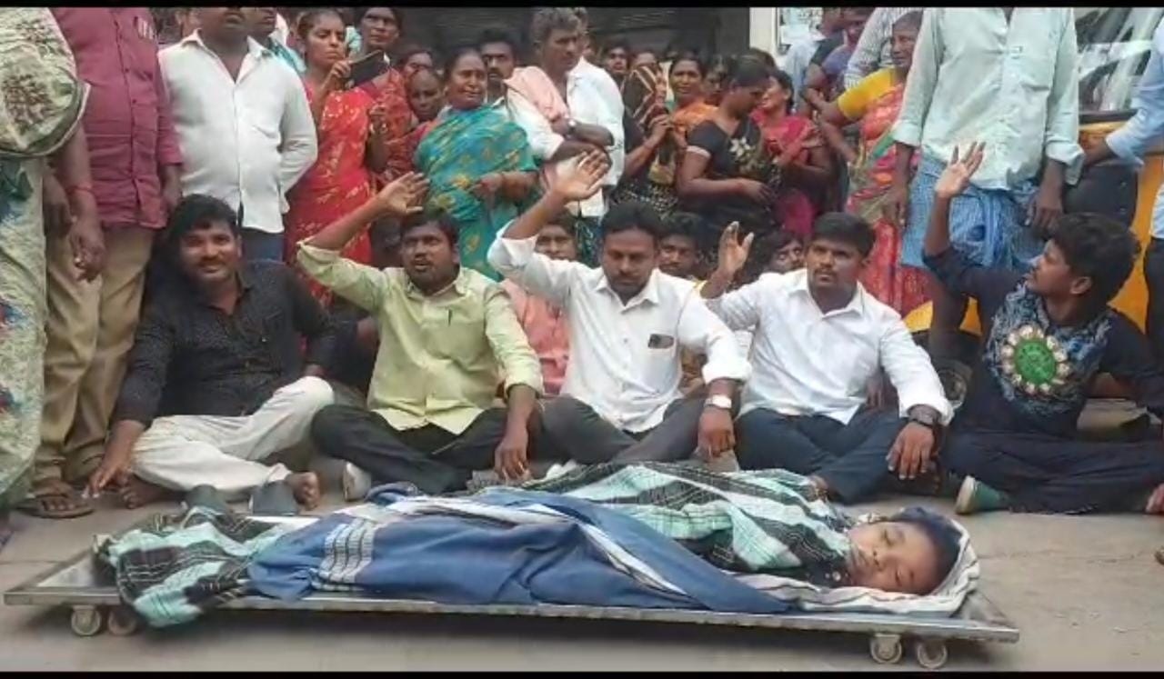 ఐదు నెలల గర్భిణి మృతి