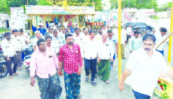 జాబితా సవరణలో పాల్గొనండి: ఏలూరి