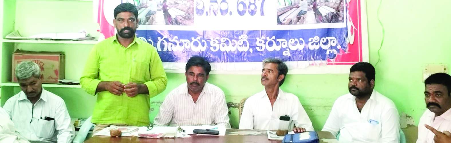 సమావేశంలో మాట్లాడుతున్న గురు శేఖర్‌