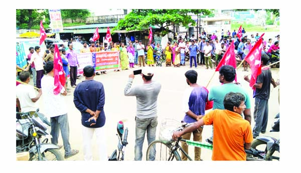 అక్రమ అరెస్టులను ఖండించండి