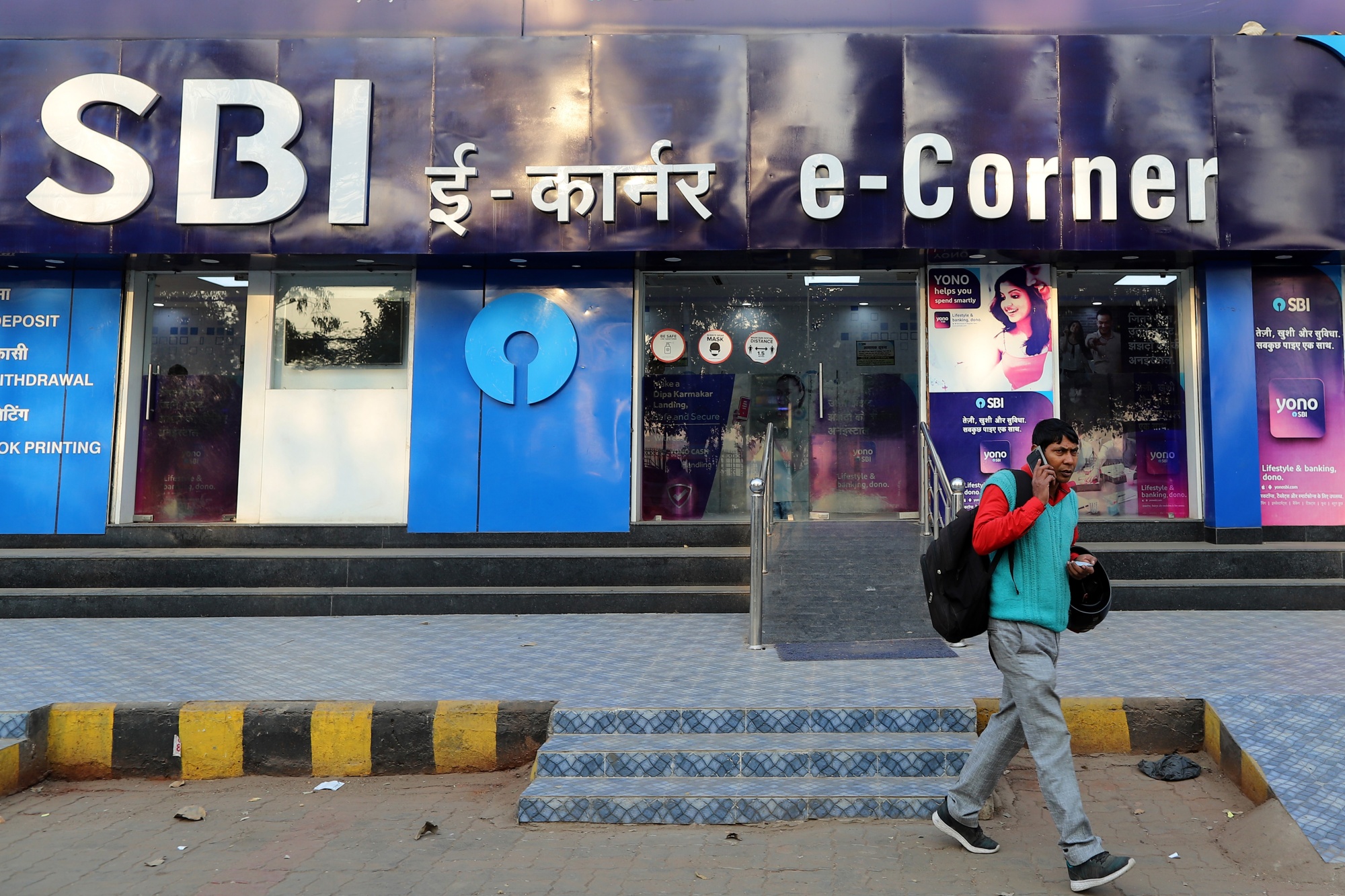 ఎస్‌బిఐ లాభాలు అదరహో.. క్యూ1లో రెట్టింపై రూ. 16,884 కోట్లు-