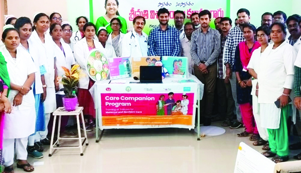 మాతా, శిశు సంరక్షణ బాధ్యతాయుతమైంది