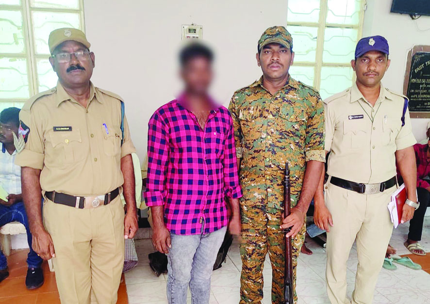 నిందితుడు పిల్లి నాగేంద్రబాబు అలియాస్‌ మోజస్‌