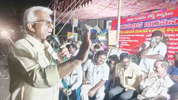 అడ్డగోలుగా 'గంగవరం' కొనుగోలు