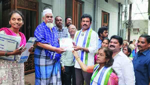 43, 55 వార్డుల్లో గడపగడపకు మన ప్రభుత్వం