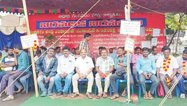 'గంగవరం' పోరాటం మరింత ఉధృతం