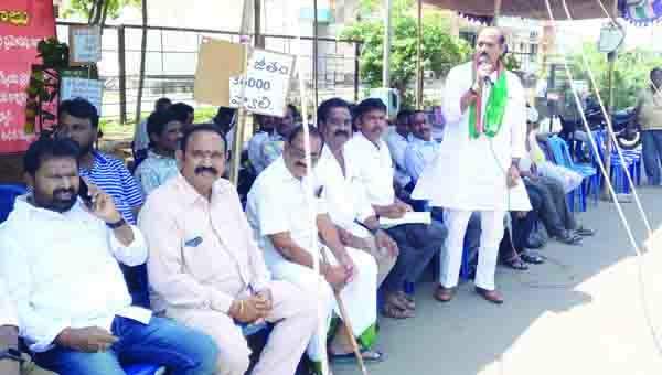 'గంగవరం' కార్మికుల సమస్యలు పరిష్కరించాలి