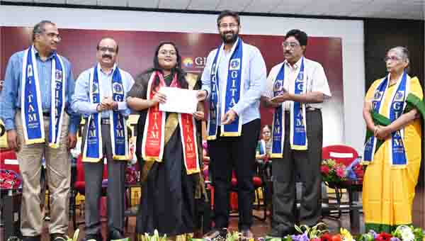 గీతంలో వైద్యకళాశాల పట్టభద్రుల దినోత్సవం