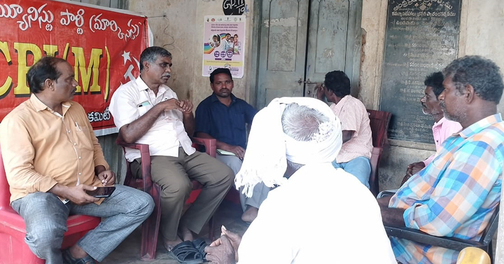 30నుండి సమర భేరి