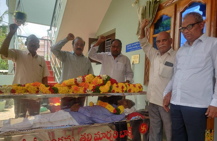 కందుకూరు ఎంఇఒ 'నూకతోటి'కి నివాళి