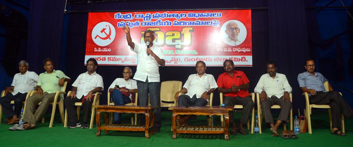 30 నుంచి సమరభేరి