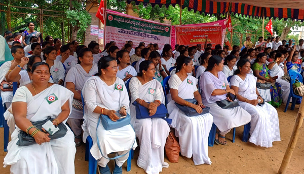 హెల్త్‌ సెక్రెటరీలపై యాప్‌ల పని వత్తిడి తగ్గించాలి :జి.ఎస్‌. రాజేశ్వర రావు