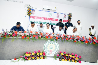 మాట్లాడుతున్న జిల్లా ఇన్‌ఛార్జి మంత్రి గోవర్ధన్‌రెడ్డి