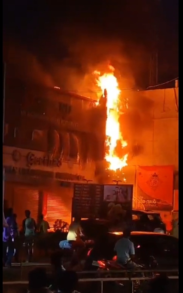 జేబి గ్రాండ్‌ హోటల్‌లో అగ్నిప్రమాదం