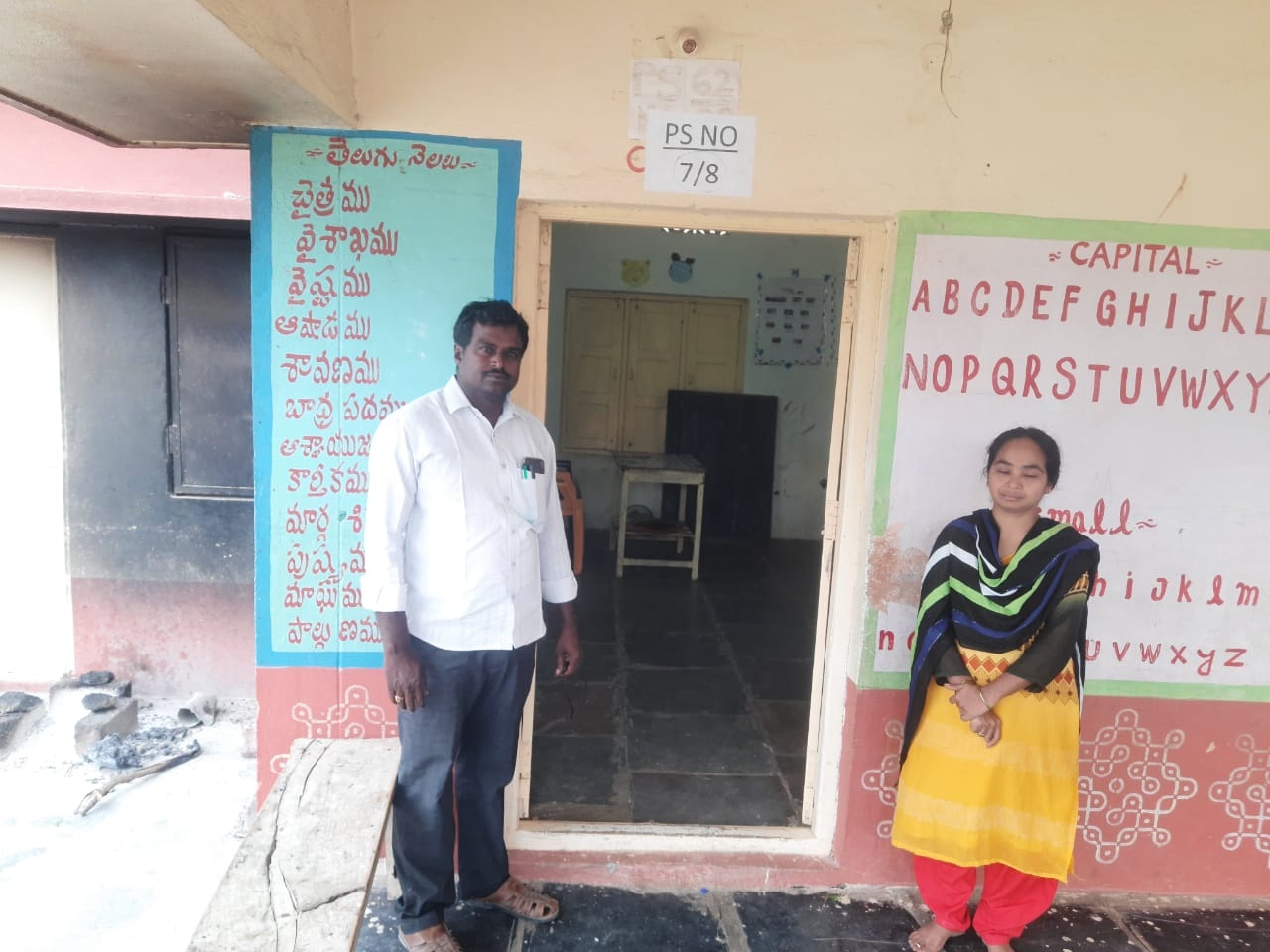 ఉదయం 7 గంటల నుండి పోలింగ్‌