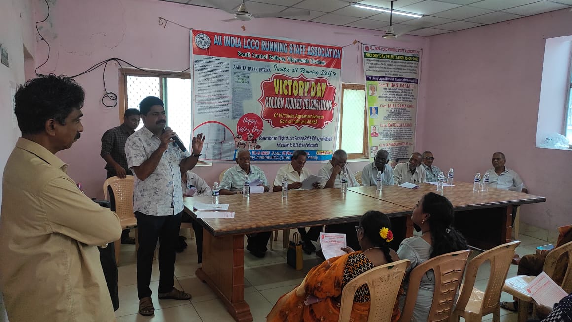 రైల్వే ప్రైవేటీకరణను విరమించుకోవాలి (64538)