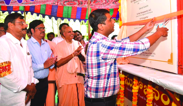 అన్నీ దానాల్లోకెల్లా అన్నదానం గొప్పది